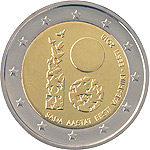 2 EUR