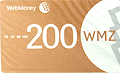 200 WMZ